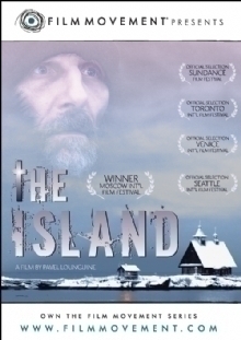 The Island (Ostrov) film artwork