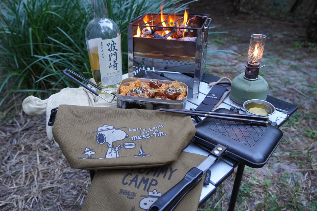 🏫 Cooking while kayak camping –&nbsp;Lecture
