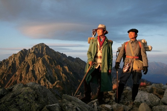 🎦 The Summit A Chronicle Of Stones to&nbsp;Serenity