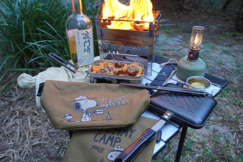 🔥🍗 Backcountry Bang Bang Chicken &&nbsp;Rice