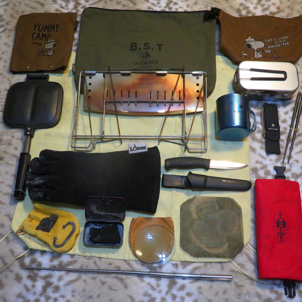 🔥Backcountry Chef Essentials: Cooking Over Fire with Precision and&nbsp;Purpose