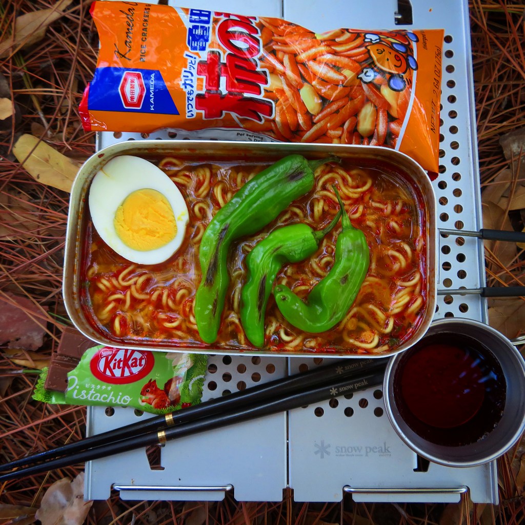 🍜🔥 Japanese-Inspired Backcountry&nbsp;Lunch